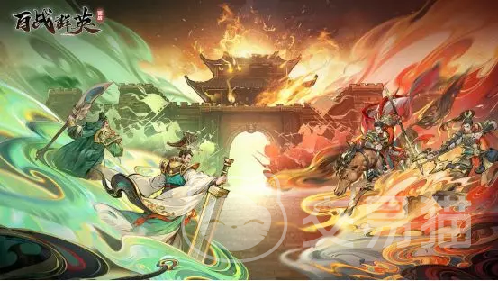 百战群英群雄逐鹿打法全解析 百战群英群雄逐鹿玩法技巧与阵容搭配攻略