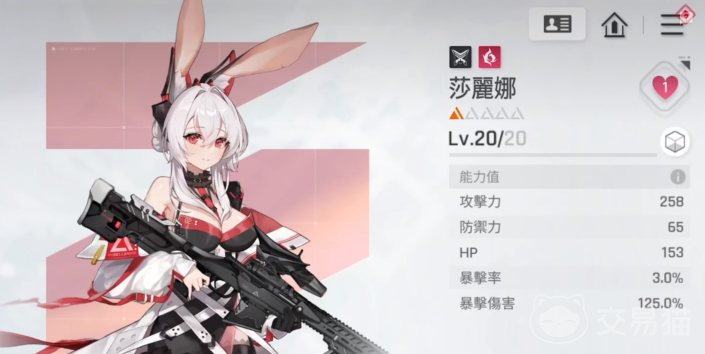 卡厄思梦境莎丽娜角色解析 卡厄思梦境莎丽娜技能与玩法全面介绍