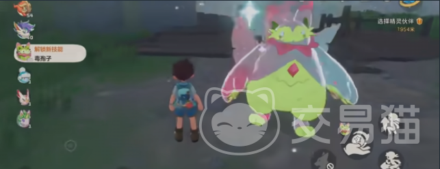 洛克王国世界炫彩球全收集攻略 洛克王国世界炫彩球获取方式分享