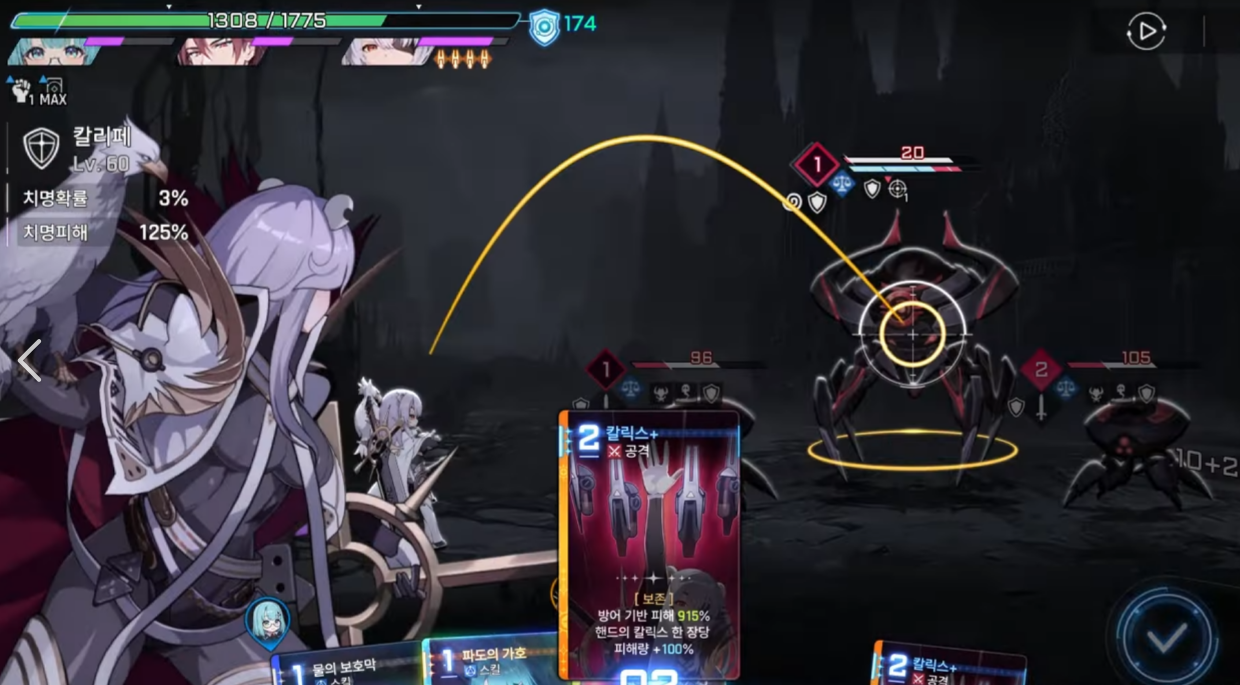 卡厄思梦境配置要求一览 卡厄思梦境国服最低与推荐配置详解