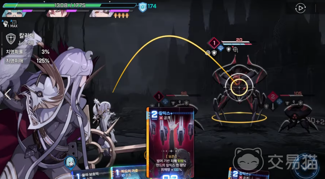 卡厄思梦境配置要求一览 卡厄思梦境国服最低与推荐配置详解