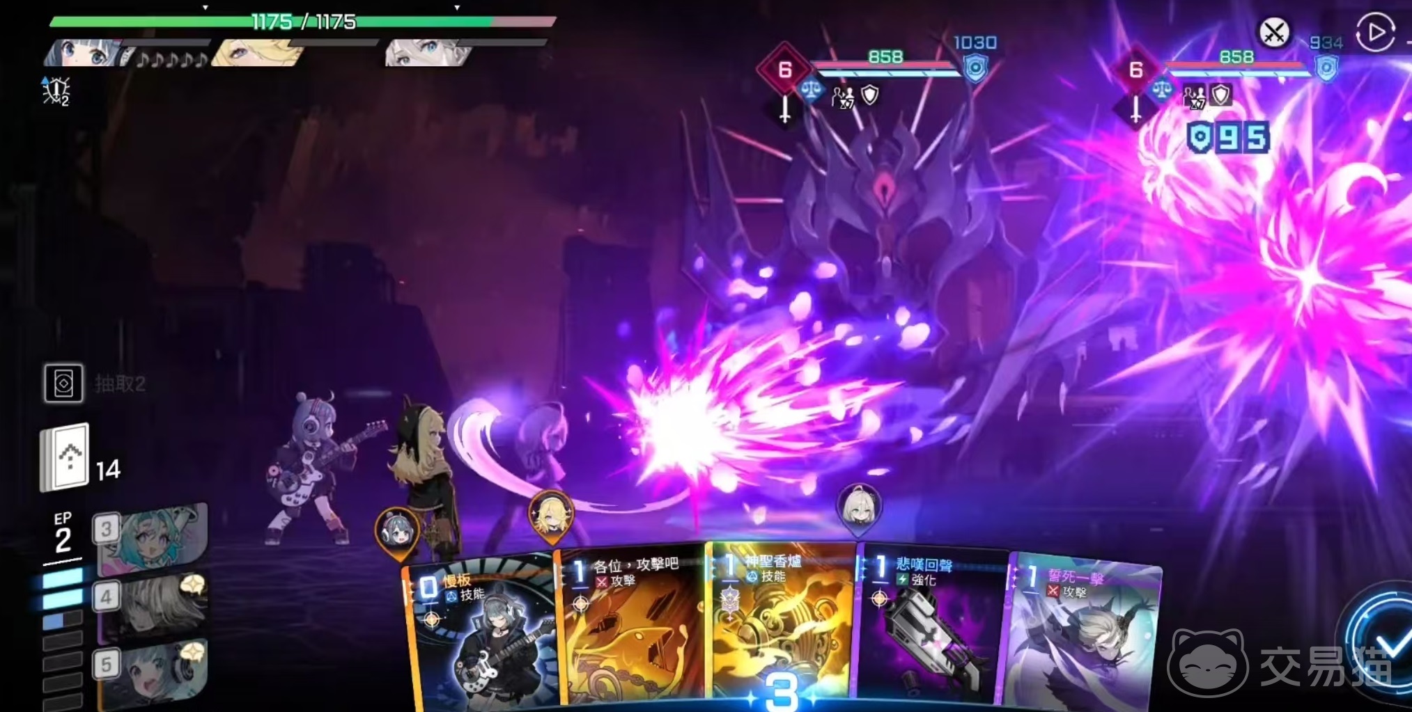 卡厄思梦境怎么丢弃卡牌 卡厄思梦境丢牌操作方法详解