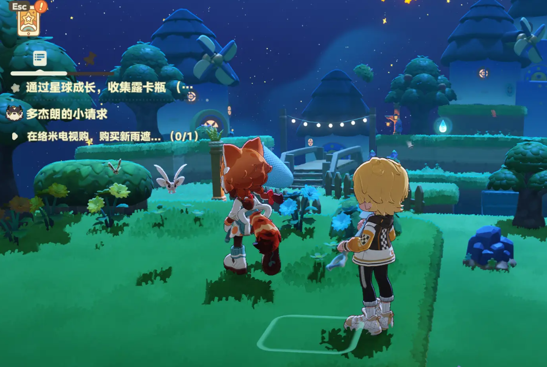 星布谷地什么时候上架 星布谷地上架时间详细介绍