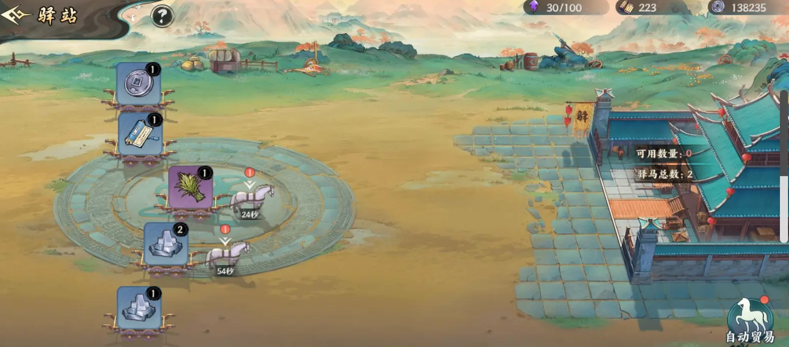 百战群英月卡值得买吗 百战群英月卡详细解析与使用攻略