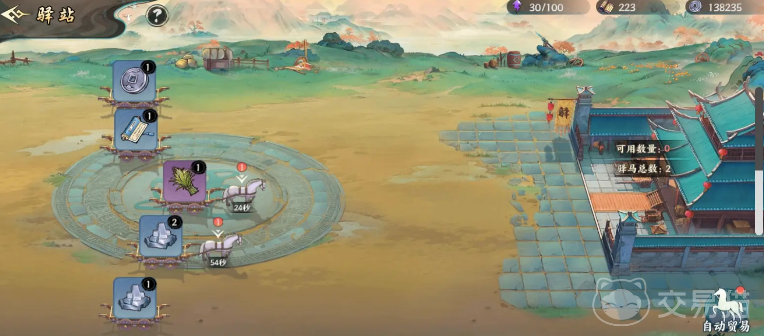 百战群英月卡值得买吗 百战群英月卡详细解析与使用攻略