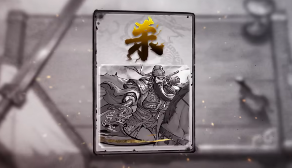 名将杀武将强度排行揭秘 名将杀手游最强武将选择指南