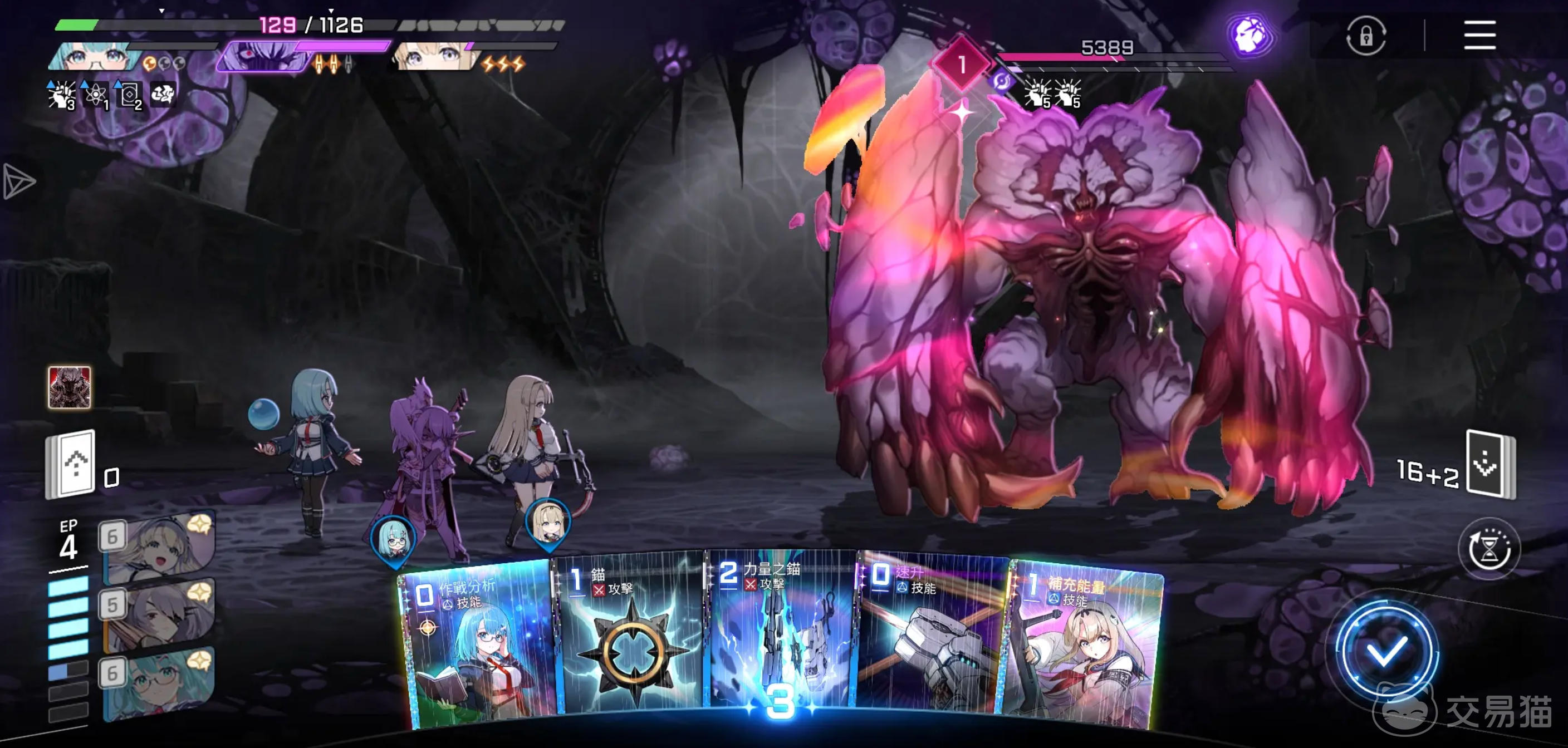 卡厄思梦境成长手册速通技巧 卡厄思梦境高效通关攻略