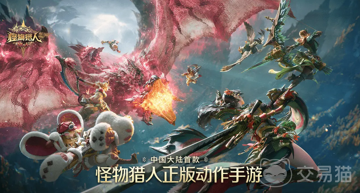 怪物猎人旅人新手冒险家怎么选 怪物猎人旅人选角全解析