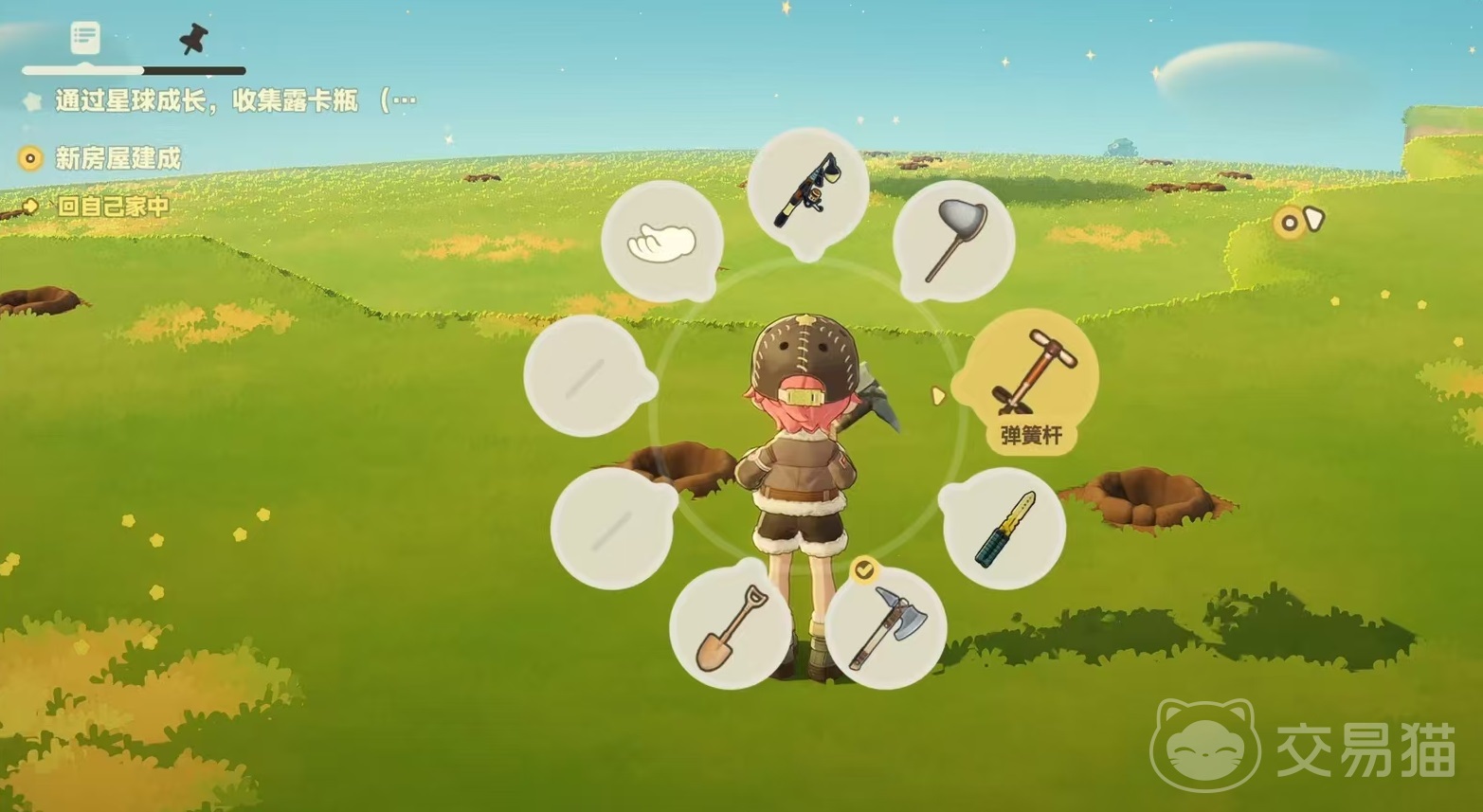 星布谷地弹簧杆怎么用 星布谷地弹簧杆玩法技巧全解析