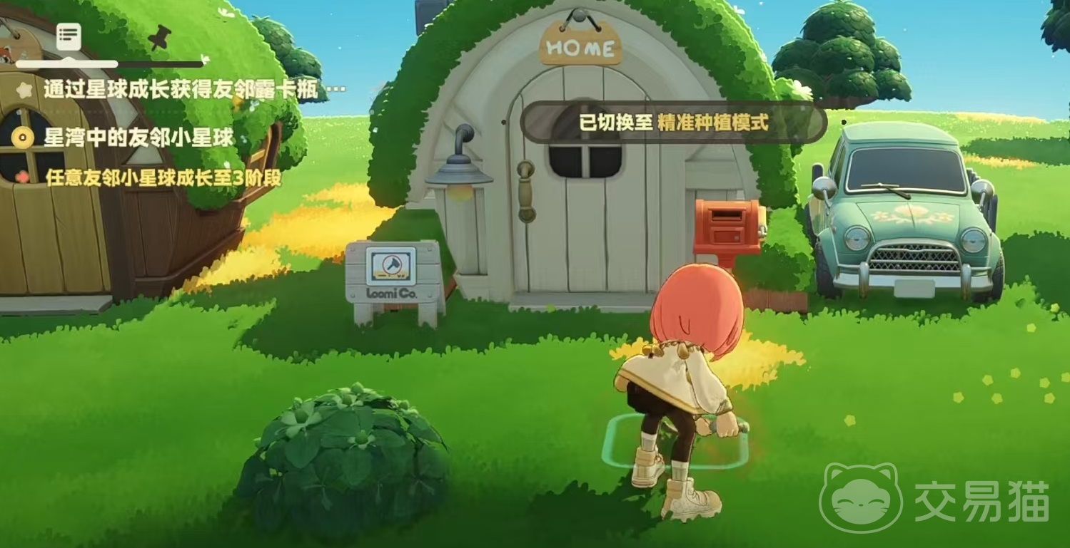 星布谷地开垦攻略大全 星布谷地高效种田玩法技巧