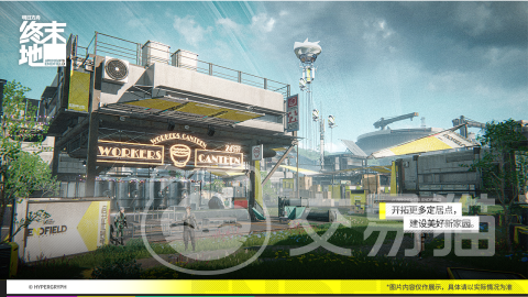 明日方舟终末地干员招募方法 明日方舟终末地怎么抽卡获取角色