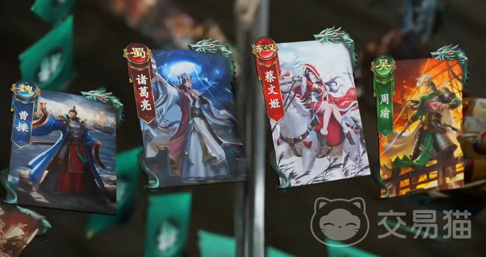 名将杀新武将曝光 名将杀手游强势角色一览