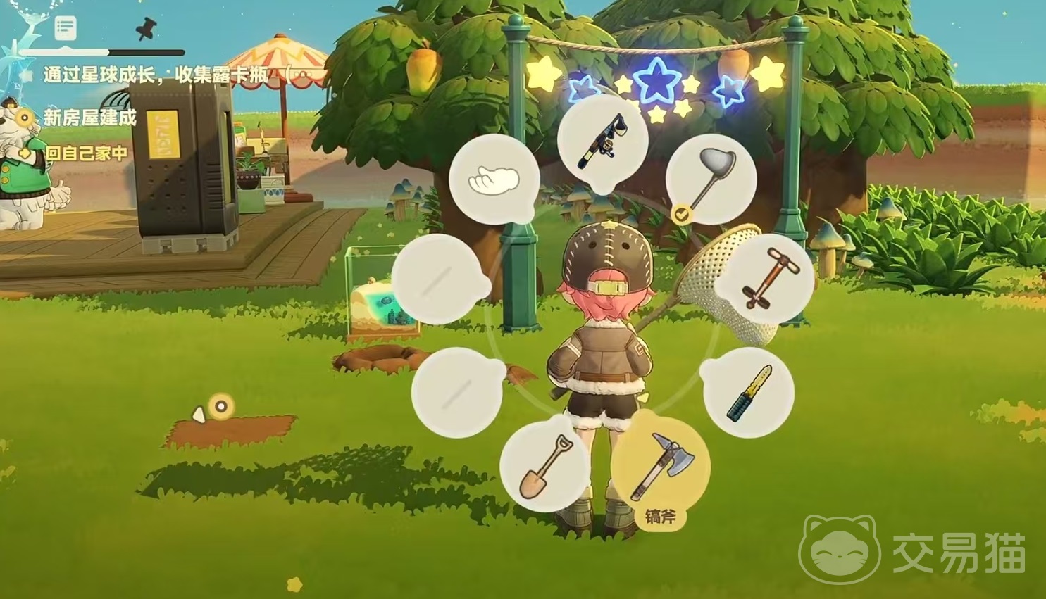 星布谷地镐斧使用技巧 星布谷地镐斧怎么用详细解析