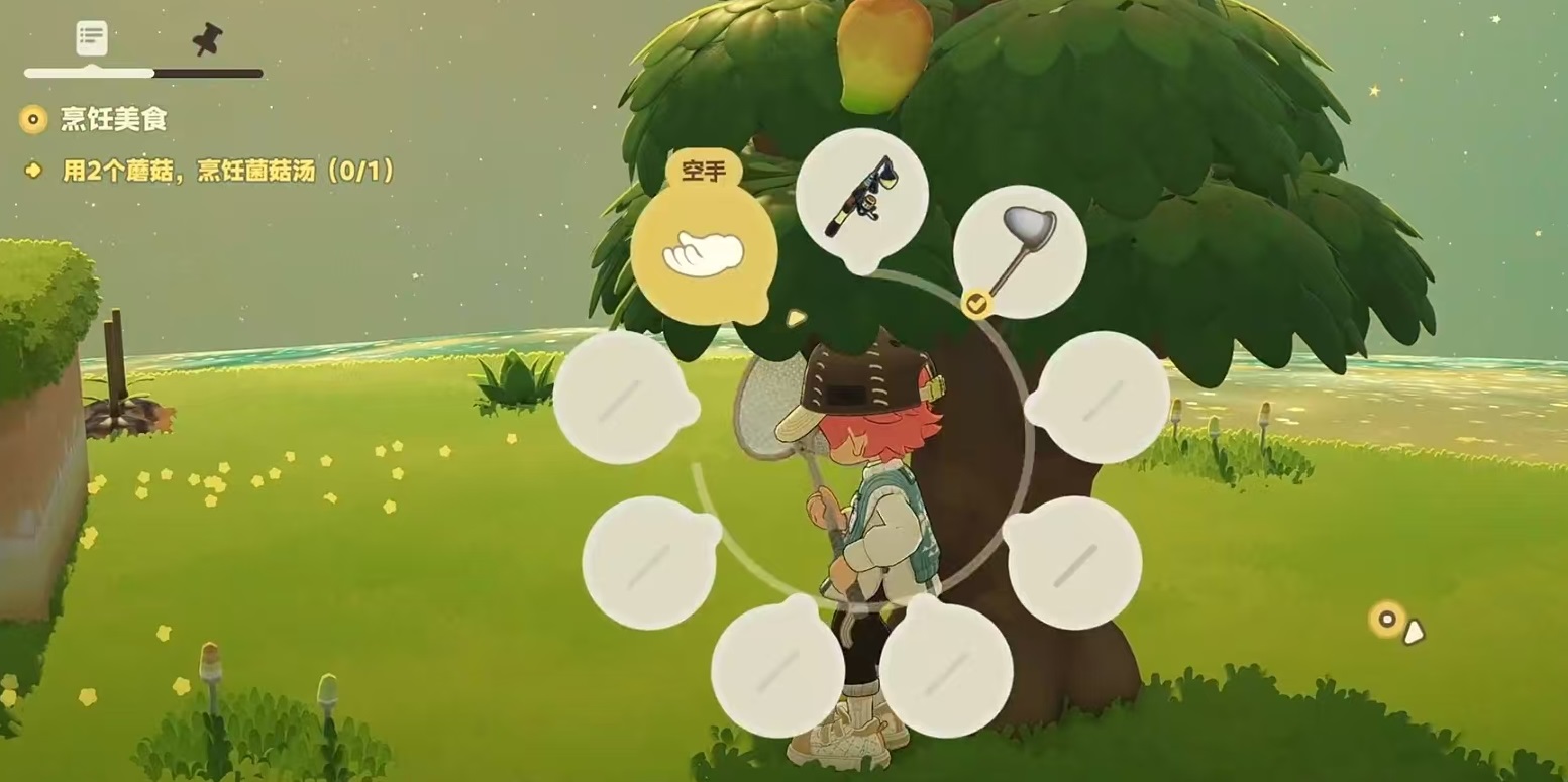 星布谷地水果获取攻略 星布谷地水果怎么获得方法详解