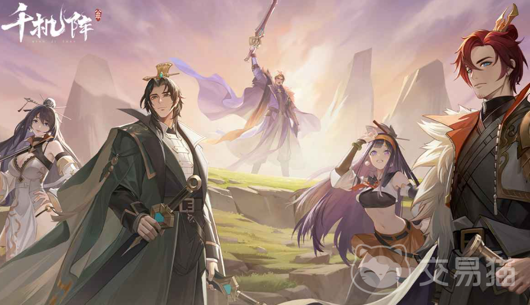 千机阵最强国家阵容怎么搭配 千机阵手游阵容搭配攻略