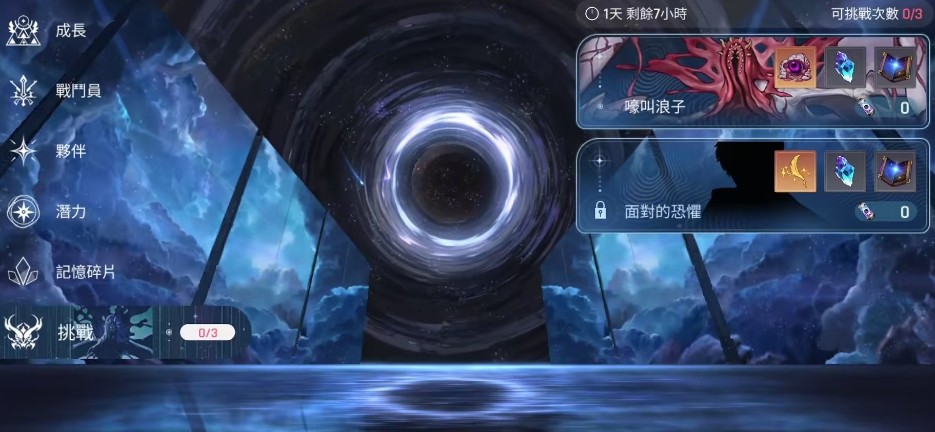 卡厄思梦境国服代理揭秘 卡厄思梦境国服运营商信息全解析