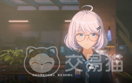 虚环商店有什么物品 虚环商店全物品介绍与获取方式