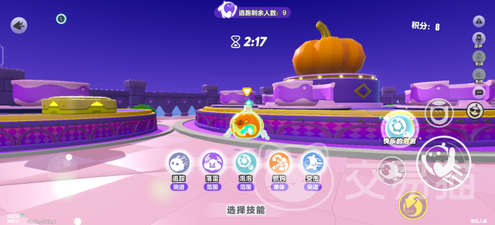 蛋仔派对南瓜入侵隐藏地点全揭秘 蛋仔派对南瓜入侵彩蛋位置汇总