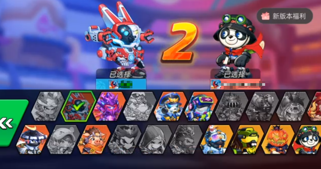 灌篮军团机械兔教学 灌篮军团机械兔玩法技巧全解析