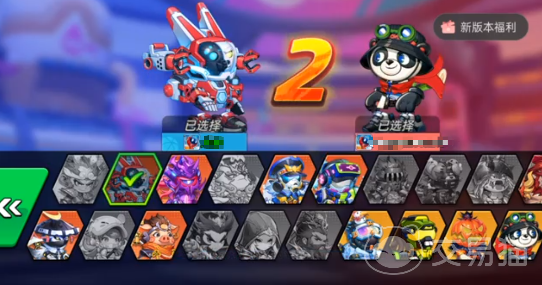 灌篮军团机械兔教学 灌篮军团机械兔玩法技巧全解析