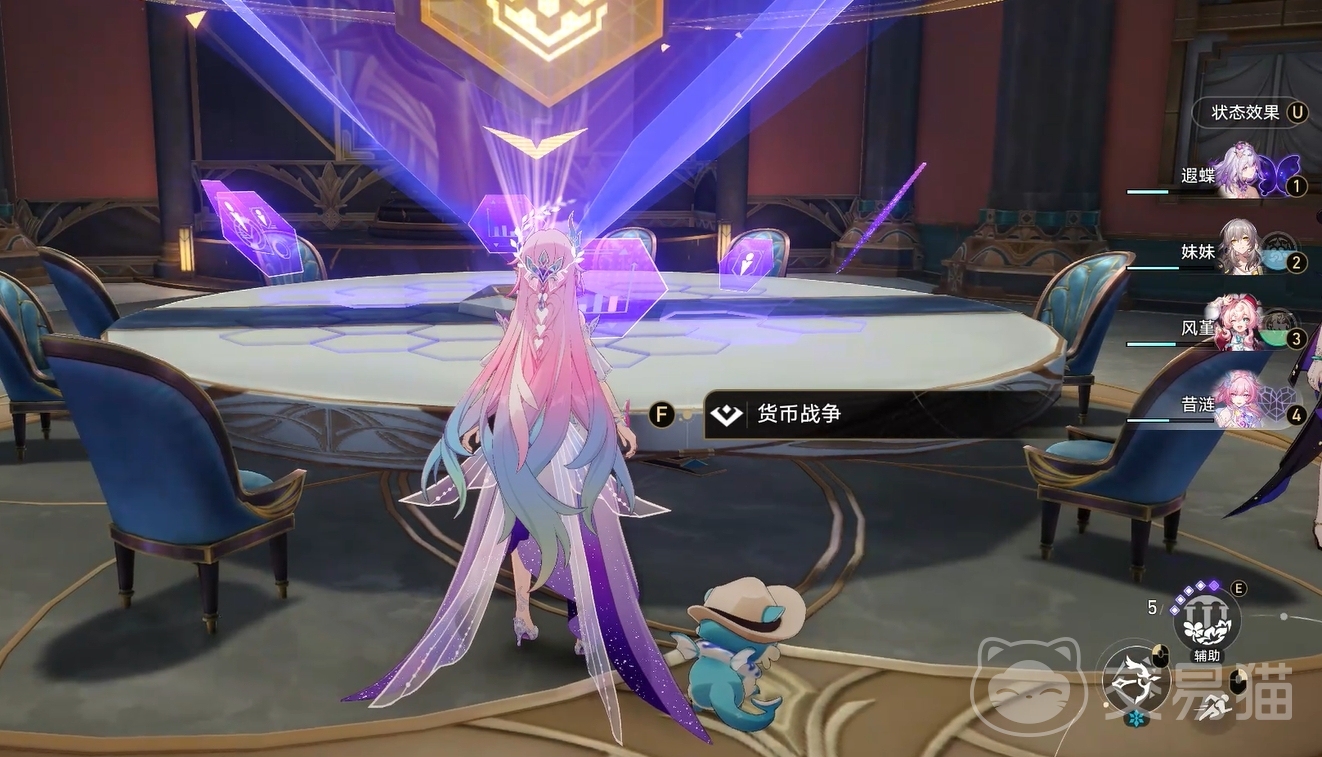 崩坏星穹铁道货币战争玩法详解 崩坏星穹铁道货币系统机制与策略全解析