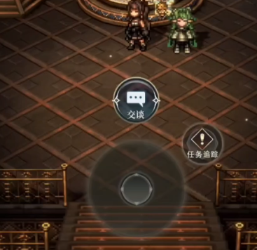 风之痕迹副本通关全解析 风之痕迹高难度挑战技巧分享