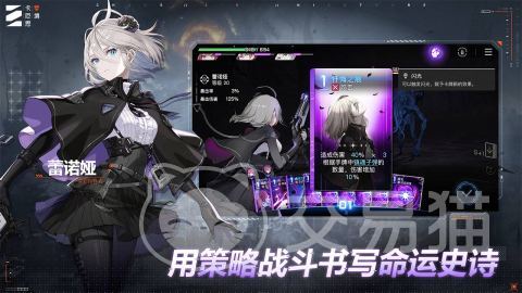 卡厄思梦境刷初始全攻略 卡厄思梦境快速获取理想角色方法