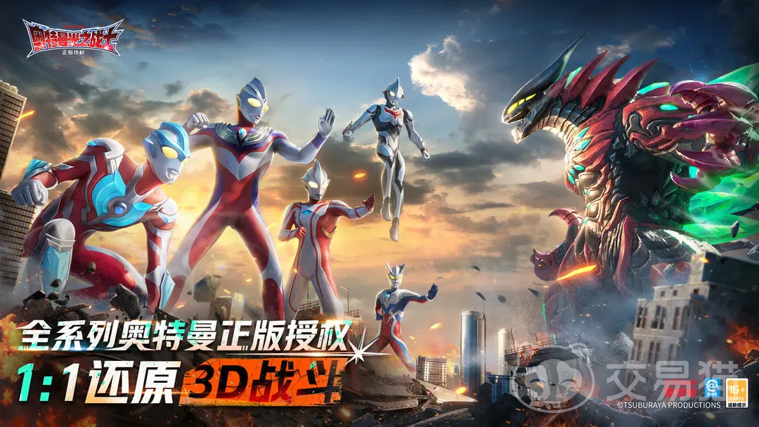 奥特曼光之战士全角色解析 奥特曼光之战士必杀技与人物设定深度盘点