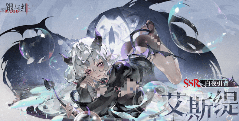 银与绯艾斯缇角色解析 银与绯艾斯缇强度与玩法指南