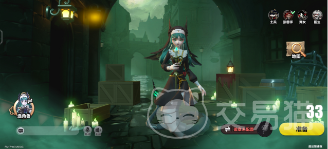 蛋仔派对逃出惊魂夜怎么玩 蛋仔派对逃出惊魂夜玩法全解析