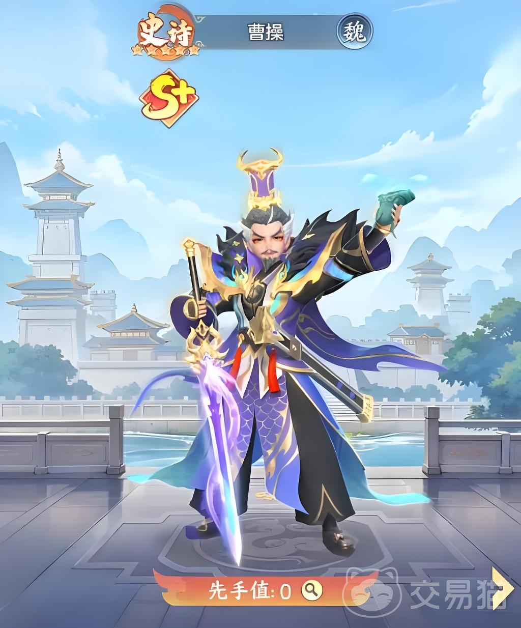 三国大冒险最厉害伙伴盘点 三国大冒险最强角色推荐与解析