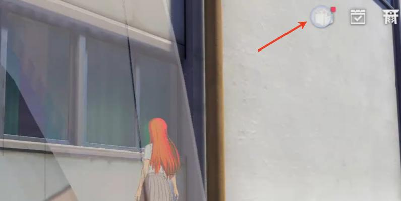 境界刀鸣兑换码在哪输入 境界刀鸣兑换码使用方法及位置说明