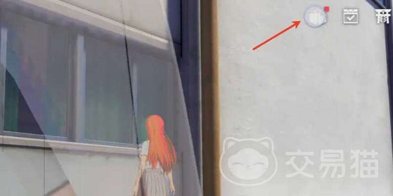 境界刀鸣兑换码在哪输入 境界刀鸣兑换码使用方法及位置说明