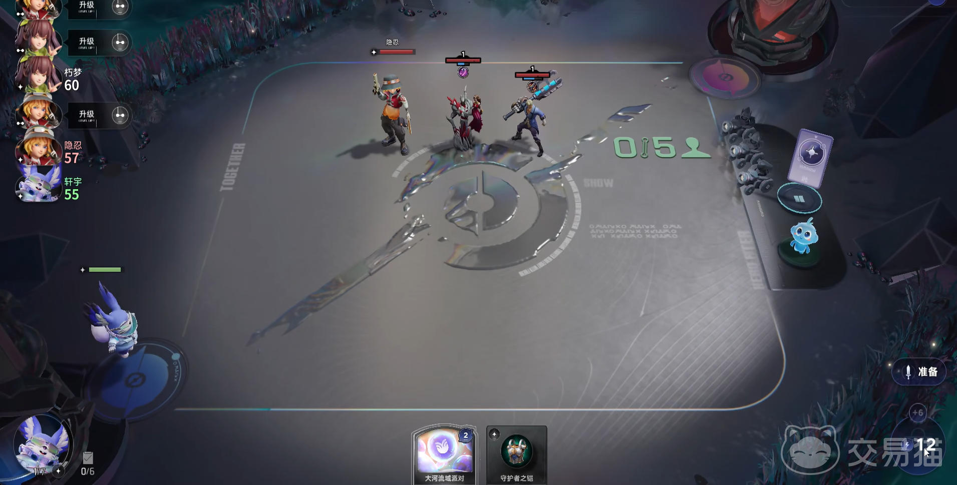 王者荣耀弈星怎么玩 王者荣耀弈星角色玩法与技巧详解