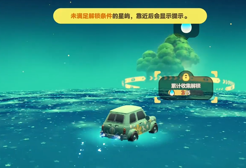 星布谷地汽车改装全攻略 星布谷地汽车改装技巧与实用方法分享