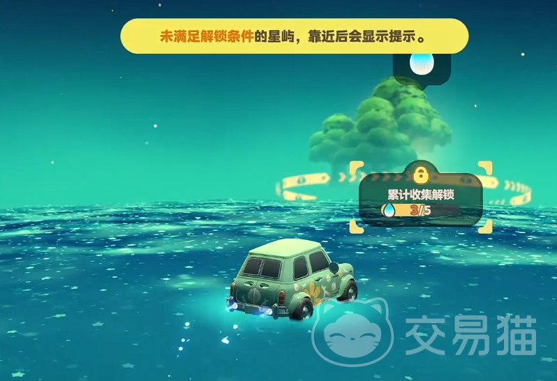 星布谷地汽车改装全攻略 星布谷地汽车改装技巧与实用方法分享