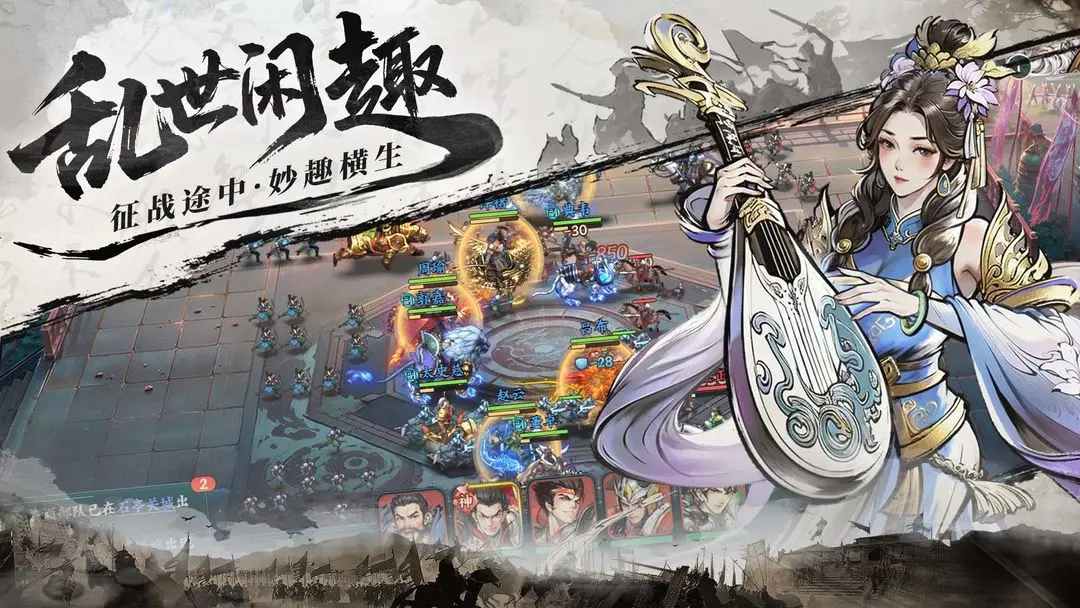 百战群英星级转换规则详解 百战群英升星技巧全攻略