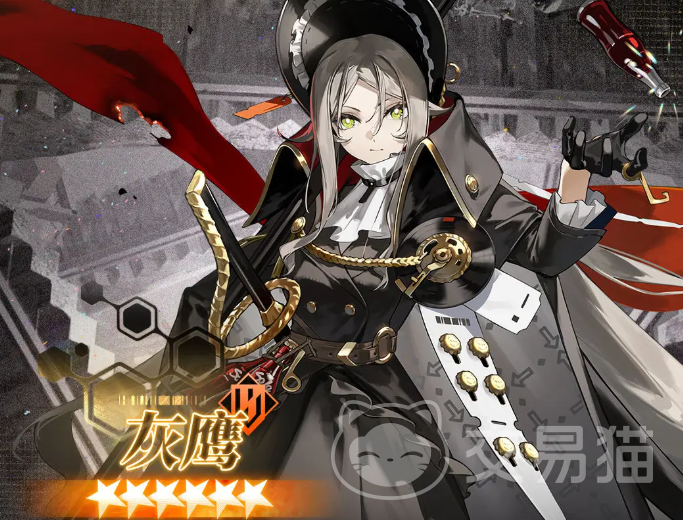 新月同行灰鹰强度解析 新月同行灰鹰角色全面介绍