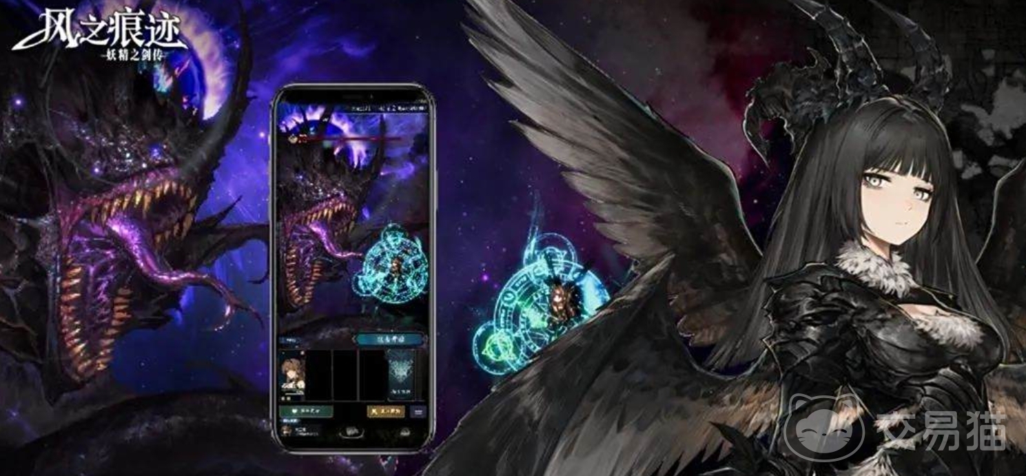 风之痕迹公测时间曝光 风之痕迹最新消息全面解析