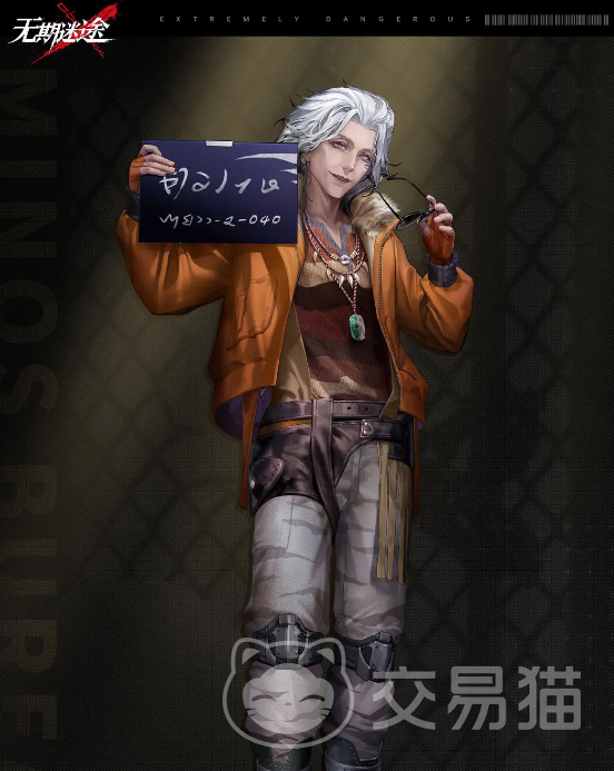 无期迷途荷尔加强度解析 无期迷途荷尔加技能与实战应用详解