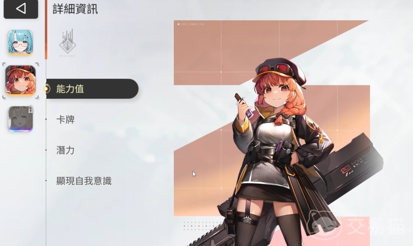 卡厄思梦境开荒全攻略 卡厄思梦境新手进阶技巧与资源规划