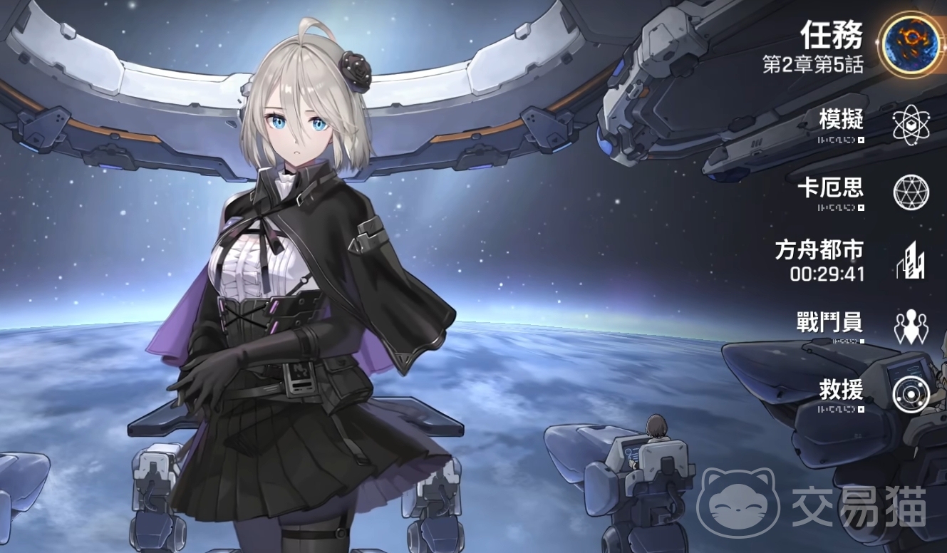 卡厄思梦境玩法介绍 卡厄思梦境全新机制与通关技巧详解