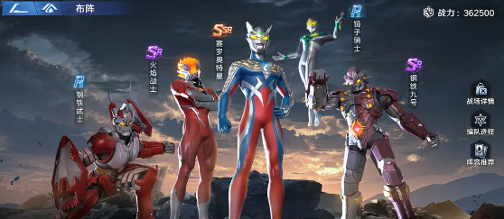 奥特曼光之战士二测时间曝光 奥特曼光之战士开服最新消息分享