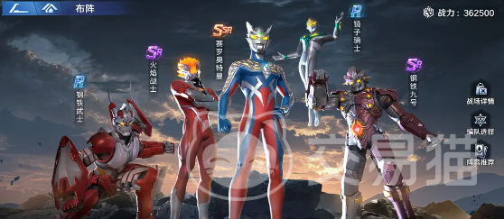 奥特曼光之战士二测时间曝光 奥特曼光之战士开服最新消息分享