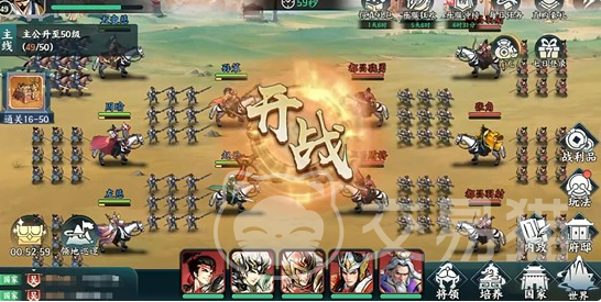 百战群英新手入门指南 百战群英起号全流程详解