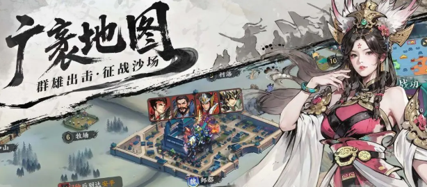 百战群英最强阵容搭配 百战群英五橙将最佳组合推荐