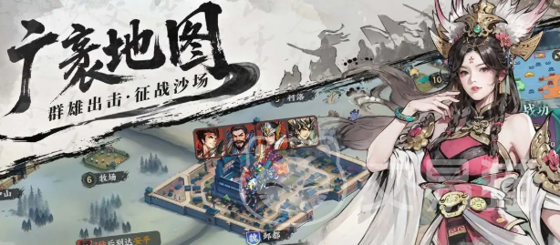 百战群英最强阵容搭配 百战群英五橙将最佳组合推荐