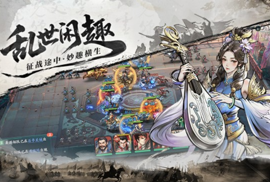 百战群英游戏玩法全解析 百战群英新手进阶攻略指南