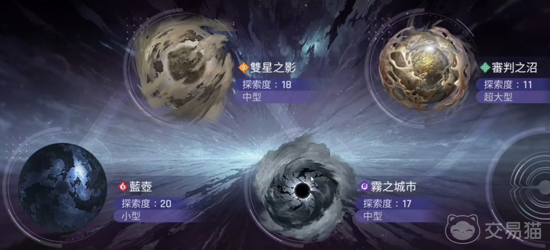 卡厄思梦境卡厄思怎么玩 卡厄思梦境卡厄思玩法与活动攻略详解