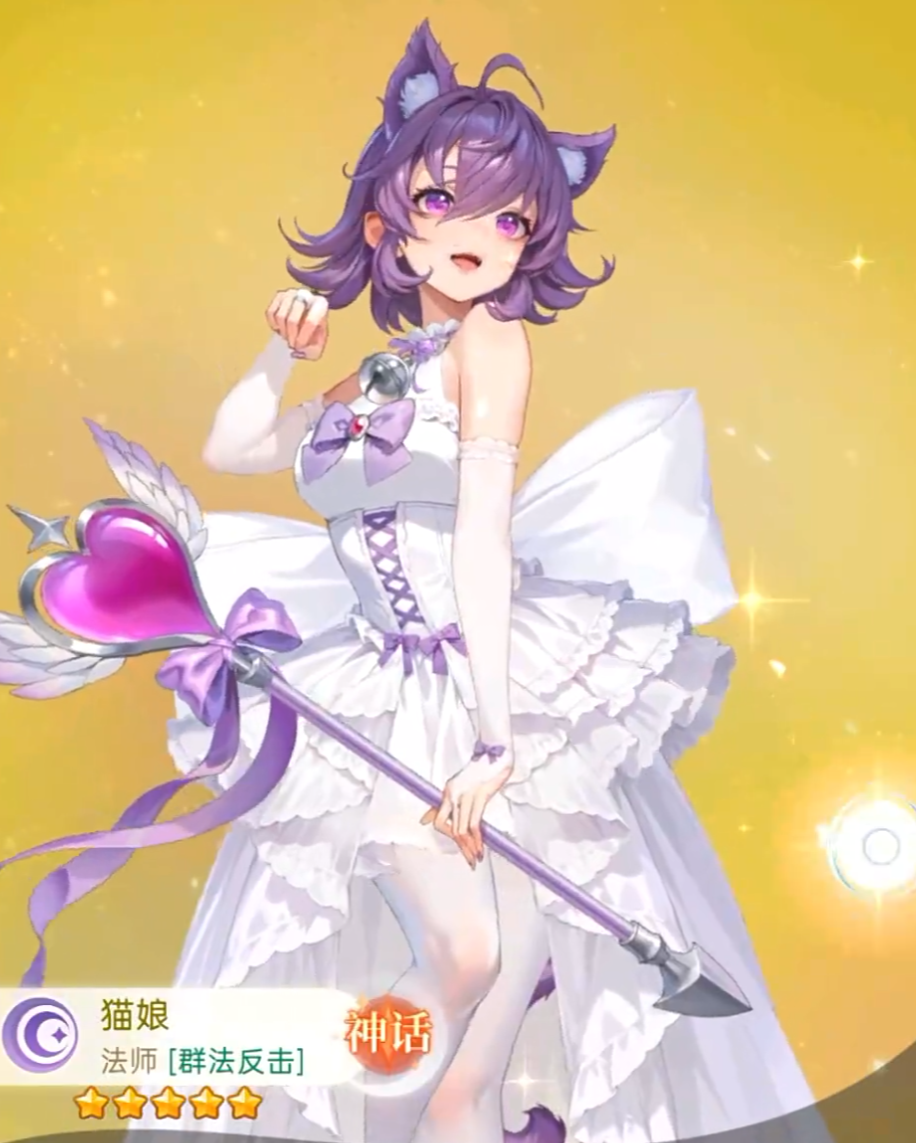 绯月絮语升星有什么用 绯月絮语升星效果与提升技巧解析